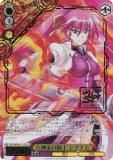 ヴァイスシュヴァルツ NTA/WE48-11LCR 八神家の騎士 シグナム