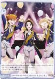 ヴァイスシュヴァルツブラウ 敢闘賞 SideM GREATEST PASSION ヴァイスシュヴァルツブラウ ISM/02B-018 GREATEST PASSION