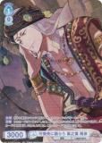 ĥ֥饦 ISM/02B-046CP ˸餦 Ƿ ɧ (CP 쥯ѥ)