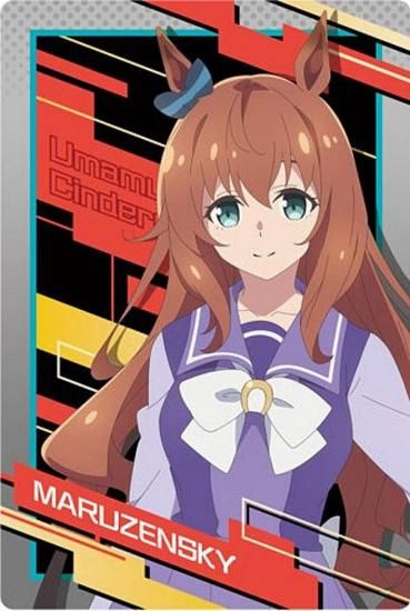 07 マルゼンスキー(制服) (N ノーマル) 】アニメ『ウマ娘