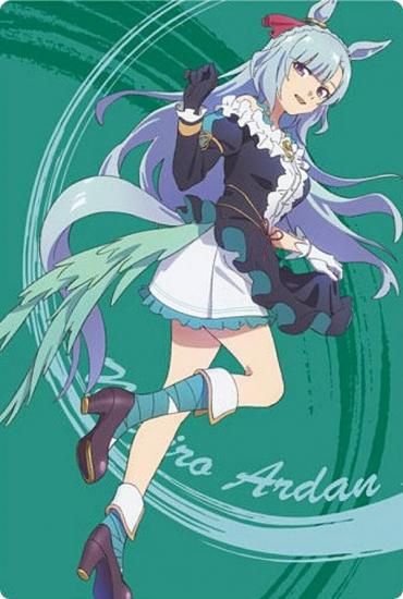 22 メジロアルダン(描き下ろし) (R レア) 】アニメ『ウマ娘