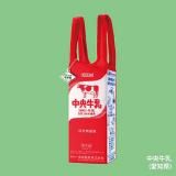 3.トミーズあん食 エコバッグ】甲斐みのり監修 地元パン(R