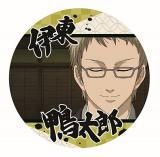 2-23 Ϻۥ쥯 亲 Vol.2
