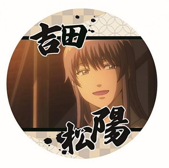 2-24 吉田松陽】コースターコレクション 銀魂 Vol.2 - トレカ&ホビーの