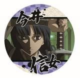 2-26 濮ۥ쥯 亲 Vol.2