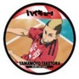 1-09 Ըסۥ쥯 ǥϥ塼 ߼Τƾη