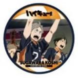 夜久衛輔】 ハイキュー！！ゴミ捨て場の決戦 缶バッジ Part2 - トレカ