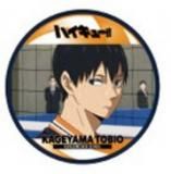 1-21 ƻͺۥ쥯 ǥϥ塼 ߼Τƾη