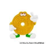 ڤ󤯤(from 󤬤)̲ۻҥ饯 ޥå 3