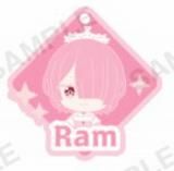 Re:ゼロから始める異世界生活　ラバーストラップ　エミリア Amazon.co.jp: リゼロ Re ゼロから始める異世界生活 ラバー