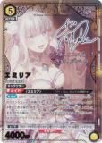 ڥѥۥ˥󥢥꡼ UA40BT/REZ-1-027 ߥꥢ (SR ѡ쥢) UNION ARENA ֡ѥå Re:Ϥ