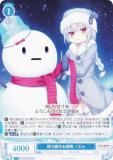 ヴァイスシュヴァルツロゼ/PR＋/アンクライコンビ ノエル&アイリス ヴァイスシュヴァルツロゼ/PR＋/アンクライコンビ ノエル