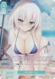 ĥ OS03/R03-030OFR ȩ  (OFR Сե졼쥢) ֡ѥå HARUKAZE