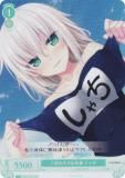 ĥ OS03/R03-044S ܤ줽ʿ  (SR ѡ쥢) ֡ѥå HARUKAZE