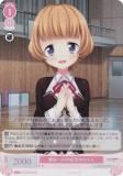 ĥ OS03/R03-063S ͧؤμ  (SR ѡ쥢) ֡ѥå HARUKAZE
