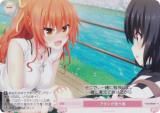 ĥ OS03/R03-075S ߤ (SR ѡ쥢) ֡ѥå HARUKAZE