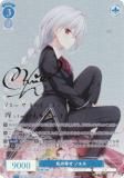 ĥ OS03/R03-078SP ι Υ (SP ڥ) ֡ѥå HARUKAZE