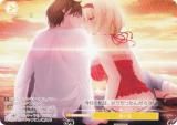 ĥ OS03/R03-P03 ʤ (PR ץ) ֡ѥå HARUKAZE 4BOXڡW Ͽ