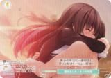 ĥ OS03/R03-P04 ưФդλ (PR ץ) ֡ѥå HARUKAZE 4BOXڡW Ͽ