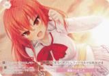ĥ OS03/R03-P07 ꤷ (PR ץ) ֡ѥå HARUKAZE 4BOXڡW Ͽ