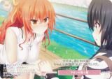 ĥ OS03/R03-P08 ߤ (PR ץ) ֡ѥå HARUKAZE 4BOXڡW Ͽ