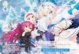 ĥ OS03/R03-P11 Ȥ硼ɤä硼 (PR ץ) ֡ѥå HARUKAZE 4BOXڡW Ͽ