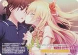 ڥѥۥĥ OS03/R03-P02S 饪ǡ (PR ץ) ֡ѥå HARUKAZE 4BOXڡW Ͽ