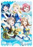 ラブライブ！オフィシャルカードゲーム PL!HS-OR-014-PR 日野下花帆