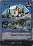 ɥ饴ܡ륹ѡɥ SB01/E-54 ʥޡ ե塼 MANGA BOOSTER 01