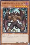 遊戯王 黒魔導 ブラックマジシャン フルコン 各3枚　タクティカルトライパック 遊戯王 黒魔導 ブラックマジシャン フルコン 各3枚 タクティカル