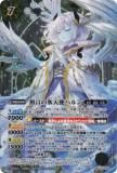 SECRETۥХȥ륹ԥå BSC47-006 ¸ɹŷȥϥ (M ޥ쥢)