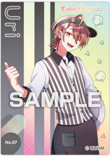 No.07 うり】カラフルピーチ クリアカードコレクションガム カラピチ No.07 うり】カラフルピーチ クリアカードコレクションガム カラピチ