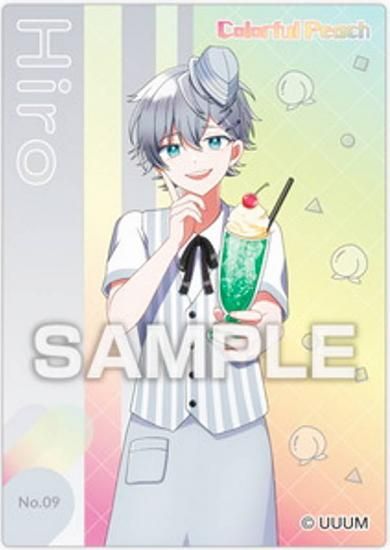 カラフルピーチ　トレーディングカード　ヒロ Amazon.co.jp: カラフルピーチ からぴち 魔法学園