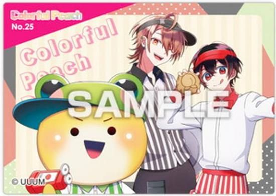 カラフルピーチ ゆあんくん トレカセット ぷぴぱ ダイナー