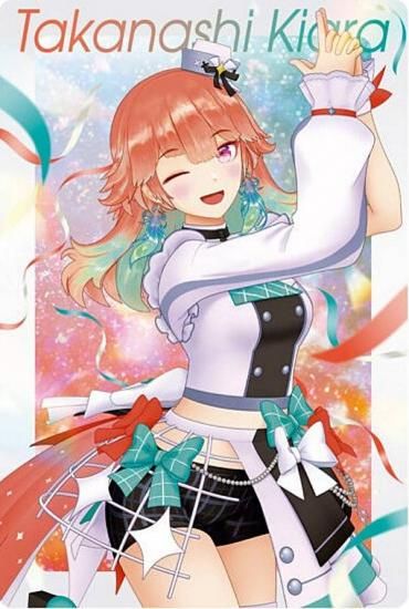 ヴァイス ホロライブ 15th Anniversary 小鳥遊キアラ　PR ヴァイス ホロライブ 15th Anniversary 小鳥遊キアラ PR カード