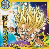 箔押し仕様] 5-15 ベジータ（超サイヤ人 ベジット） (SSR