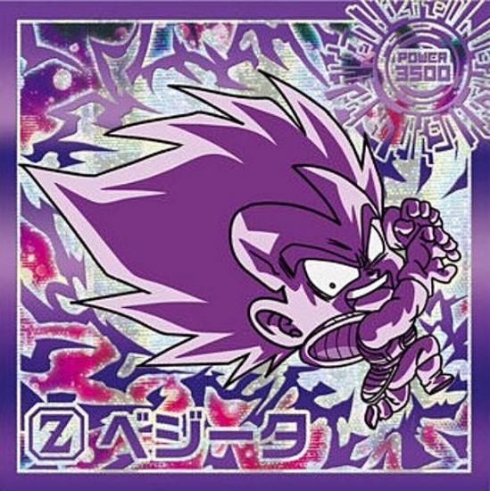 超13-30 ベジータ (技GR 技ゴッドレア) 】ドラゴンボール 超戦士