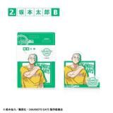 2.ϺBSAKAMOTO DAYS 2ԡ륹