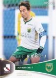EPOCH 2024 Jリーグ SE 東京ヴェルディ 直筆サインカード 木村勇大 ミントモール / MINT 渋谷店 / TOPPS2024 J.LEAGUE DELUXE 木村