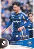 FC東京　いわきFC 熊田直紀　エポックカード　epoch FC東京 いわきFC 熊田直紀 エポックカード epoch - メルカリ