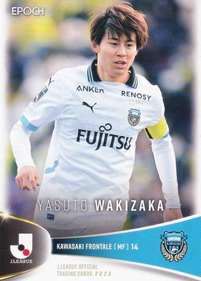 Jリーグカード 2024 Topps トップス Jリーグ フラッグシップ パック | Toys”R