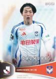 アルビレックス新潟　8宮本英治　SR オンサイトカード アルビレックス新潟8宮本英治SR オンサイトカード