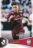 ヴィッセル神戸2024-2025 ACLE オーセンティックGK 前川 黛也 ヴィッセル神戸 選手/スタッフ : 前川 黛也