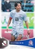 Jリーグオフィシャルトレーディングカード 188 碓井聖生
