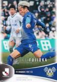 Jリーグオフィシャルトレーディングカード 175 熊田直紀 いわき