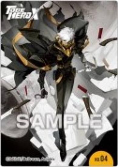 No.04 黙殺】TO BE HERO X クリアカードコレクションガム