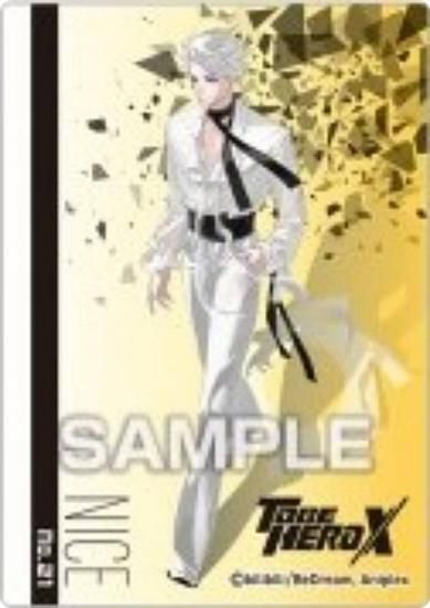 TO BE HERO X クリアカード 21BOX 未使用 マクロビーク TO BE HERO X クリアカードコレクション - メルカリ
