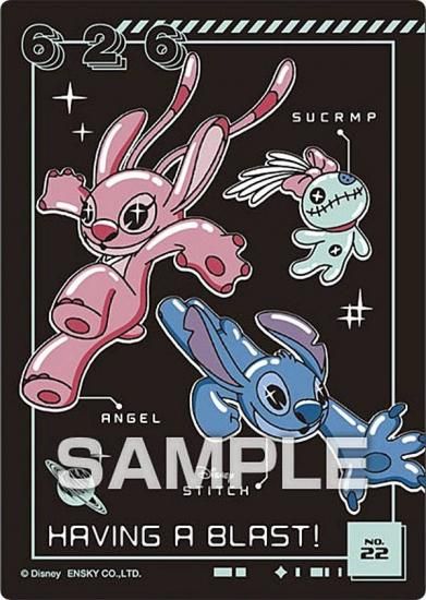 スティッチ ねんどろいど スティッチ『リロ＆スティッチ』 | 鉄道模型