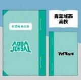 松川一静 青葉城西フェス Amazon.co.jp: ハイキュー 松川一静 J-WORLD コースター Jワ