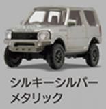 ڥ륭С᥿å1/64PLUS ԥ ˡ JB23